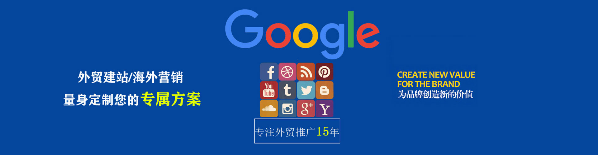 乐都微信信息流